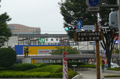 20090901-02.JPG
