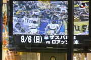 20090901-04.JPG