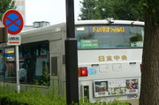 20090901-06.JPG