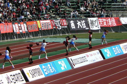 20090928-11.JPG