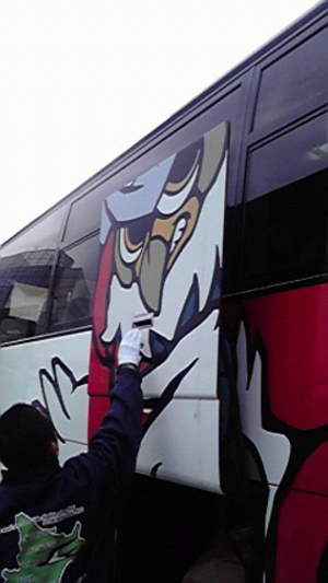 20091210-00.jpg