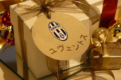 20091227-01.JPG