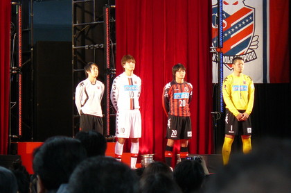 20100118-03.JPG