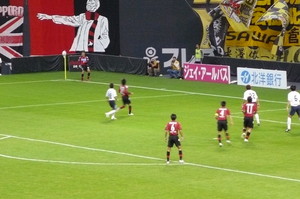 20100411-14.JPG