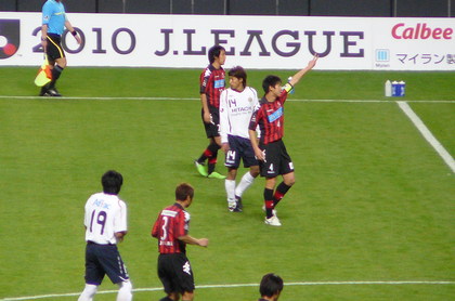 20100411-16.JPG