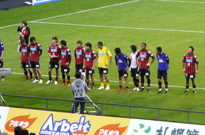 20100411-32.JPG