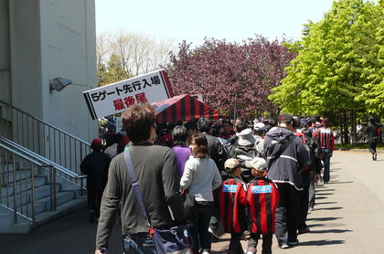 20100531-01.JPG