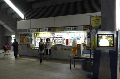 20100719-09.JPG