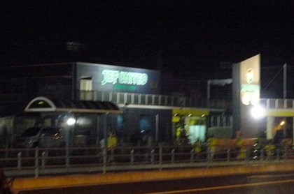 20100719-24.JPG