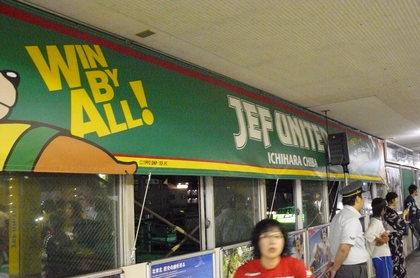 20100719-26.JPG