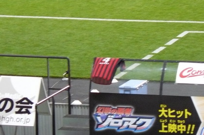20100726-23.JPG