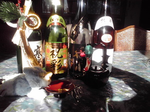 20110102-00.jpg