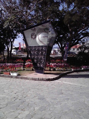 20110226-02.jpg