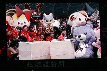 20110505-05.JPG