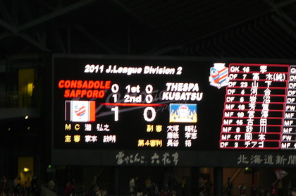 20110505-26.JPG