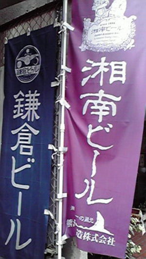 20110828-04.jpg