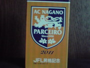 20110917-01.jpg