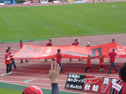 20111001-03.JPG