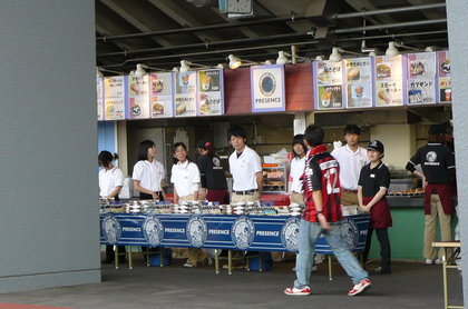 20111003-06.JPG