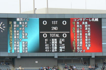 20111003-23.JPG