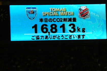 20111003-37.JPG