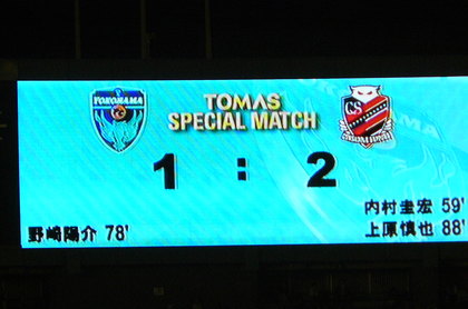 20111003-41.JPG