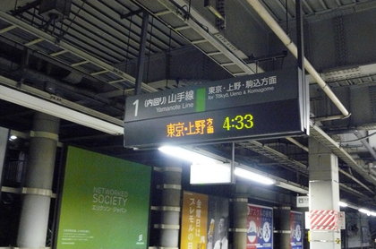 20111004-00.JPG