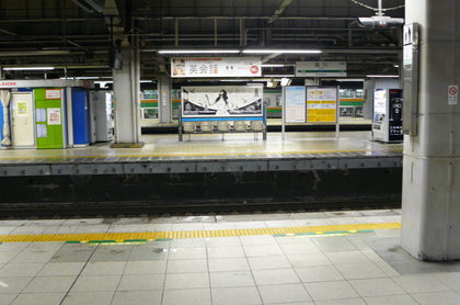 20111004-02.JPG