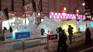 20120211-01.jpg