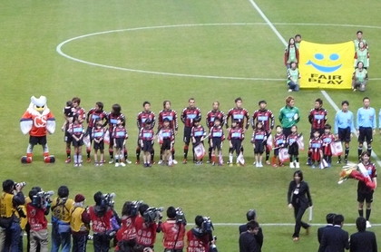 20120311-11.JPG