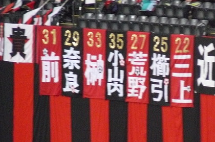 20120311-21.JPG