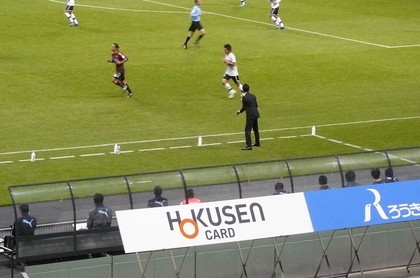 20120311-26.JPG