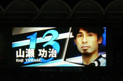 20121002-18.JPG