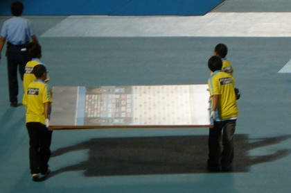 20121002-39.JPG