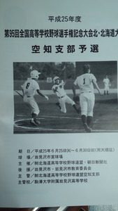 1372406312-130628_130818.jpg