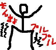 20100124-00.jpg