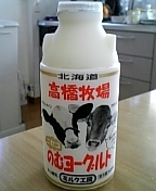 20070715-00.JPG