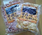 軟骨＆とりかわくんせい