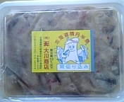 鰊切込み