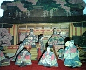 20090307-03.JPG