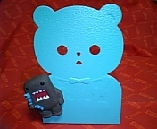 20090314-02.JPG