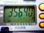 20100606-01.jpg