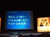 20100607-08.jpg