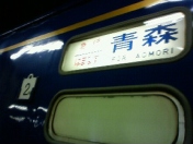 201008102139001_ed.jpg