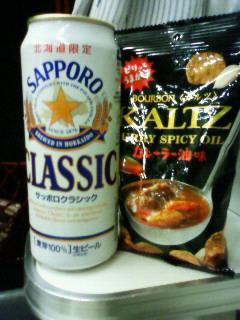 201008102149000.jpg