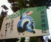 201008111013000.jpg