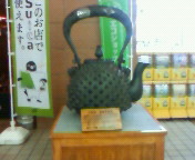 201008141246000.jpg