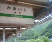 20100815-25.jpg