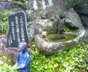 20100815-27.jpg