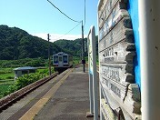 20100816-03.jpg